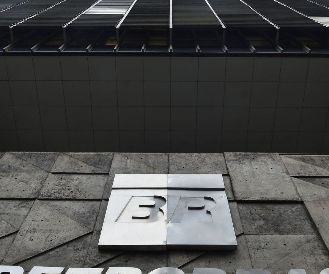 © Arquivo/Agência Brasil